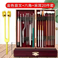 Деревянная коробка, комплект, 20 шт