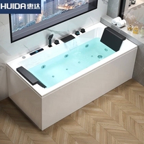 Huida bathtub household shower integrated massage bathtub intelligent constant temperature surfing acrylic square double bathtub
