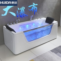 Huida household bathtub small apartment double intelligent constant temperature bath surf massage waterfall acrylic independent glass