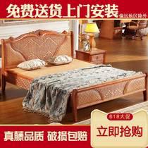 Indonesian rattan bed 1 8 real plant rattan bed rattan bed double single bed solid wood bed 1 5 rattan bed hotel