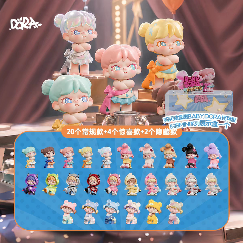 【Jajale】Authentic Dora Monster Cute Moments Mini Figures Series Blind Bags and Blind Boxes 【Jajale】Authentic Dora Monster Cute Moments Mini Figures Series Blind Bags and Blind Boxes