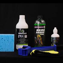 Starting line Dry chain Oil Transmission chain Home chain