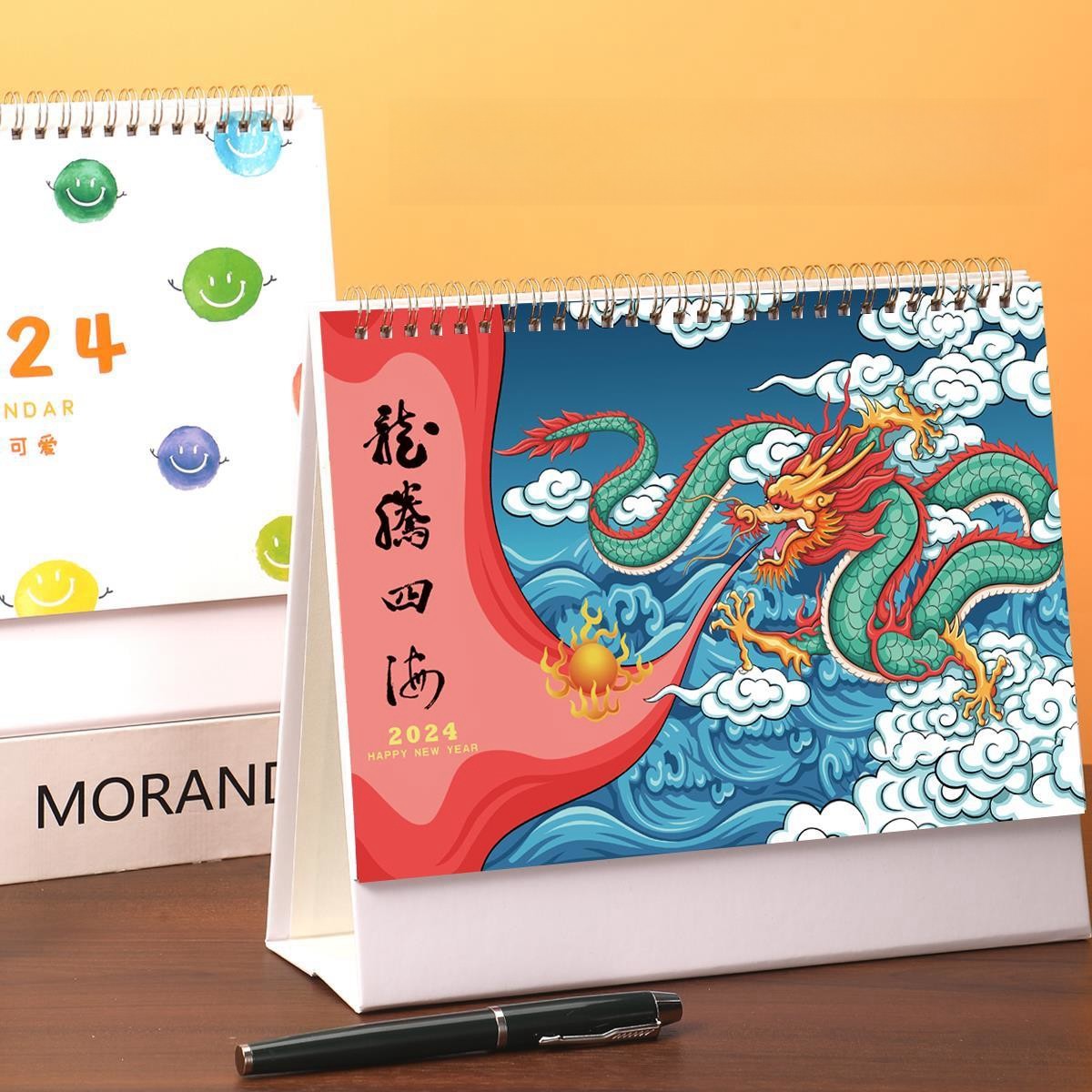 Desk calendar 2024 Custom logos Creative minimalist office lunar calendar Long year small frescoed desktop swinging piece self-discipline beating card-Taobao