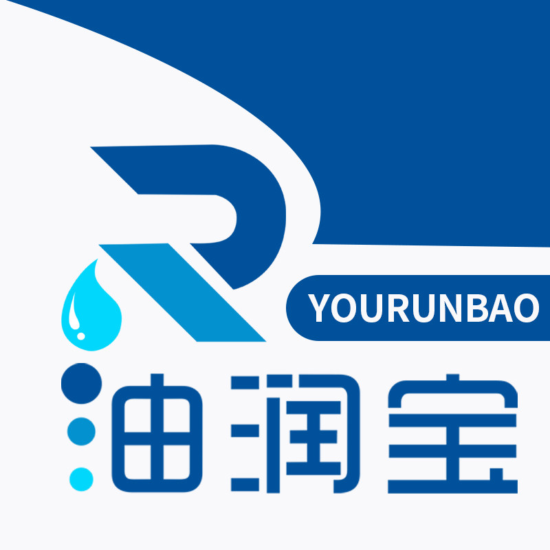 油润宝工业润滑油店的LOGO