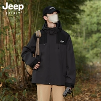 Мужская модель-золотая стальная серая 【пружина и осень/сингл Чонг】