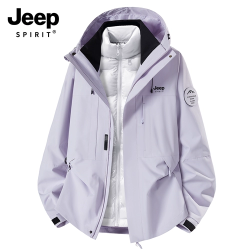 Jeep, синяя куртка, демисезонный дорожный ветрозащитный альпинистский пуховик, «три в одном», увеличенная толщина