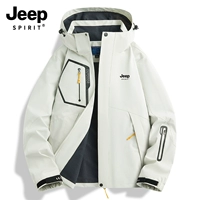 Мужской светлый цвет слоновой кости [одинарный пиджак]