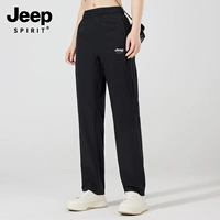 [Тот же параграф мужчин и женщин] черный