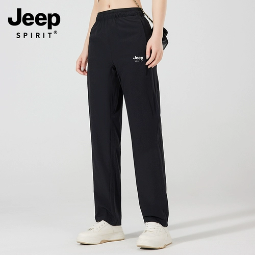 Jeep, шелковый джип, летние штаны, дышащие тонкие черные повседневные брюки для отдыха, защита от солнца, большой размер