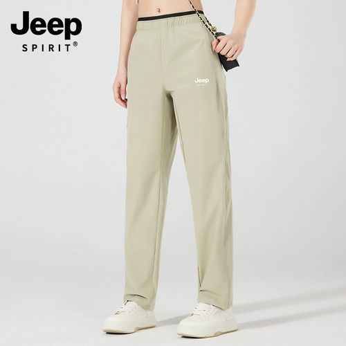 Jeep, шелковый джип, летние штаны, дышащие тонкие черные повседневные брюки для отдыха, защита от солнца, большой размер