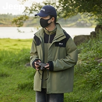 Матча, съемный вкладыш, «три в одном»