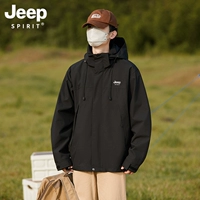 Мужчины-черные [весна и осень/одиночный чон]