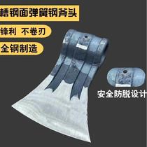 German imported spring steel ax for tree felling firewood track steel imported ax for automobiles forged special steel plate sugar cane