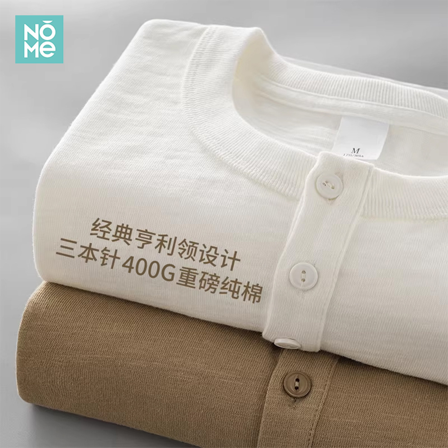 NOME400G ヘビーウェイト ピュアコットン ヘンリーカラー Tシャツ メンズ 長袖 春秋 アメリカンスタイル ヘンリーシャツ ホワイト インナーレイヤー ベースシャツ