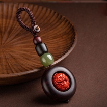 High-content cinnabar raw stone red sandalwood red sand natal Buddha transfer beads car keychain mens and womens pendants
