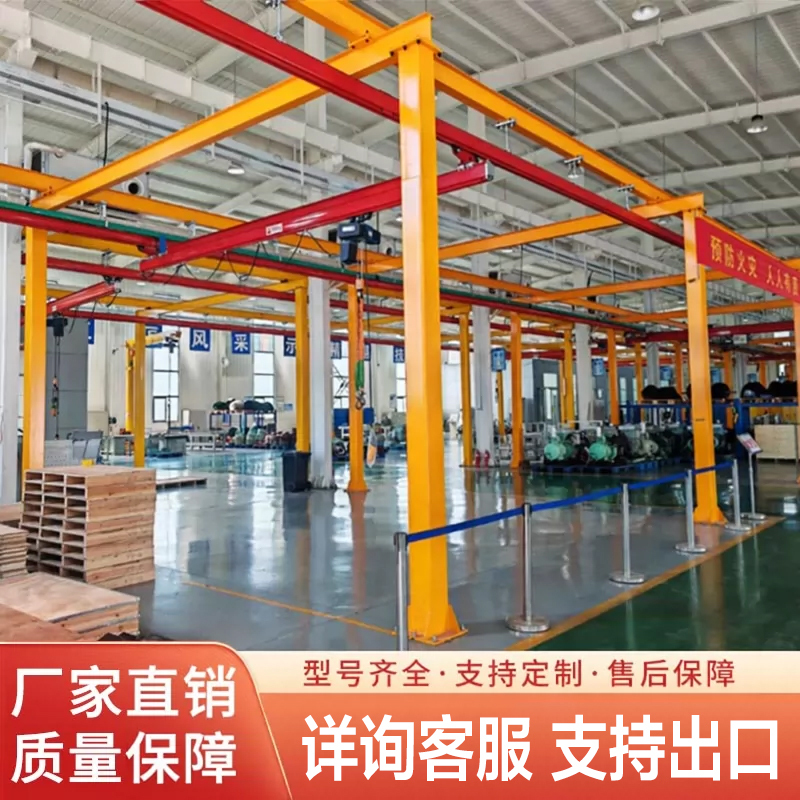 Kbk Flexible Crane, Small Frame-Type Electric Suspension Crane, 1-Ton 2-Ton Light Rail Combined Crane Kbk Flexible Crane, Small Frame-Type Electric Suspension Crane, 1-Ton 2-Ton Light Rail Combined Crane