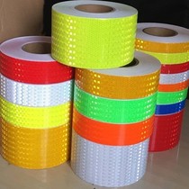 Solid color reflective tape high-brightness reflective tape 5cm floor and wall safety signs with lattice reflective film
