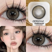 Джульетта 14,5 мм (решение для доставки подарочной коробки+зеркальная коробка)