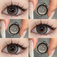 Кофейная подарочная коробка, 14.5mm