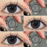 Ночной синий и черный 14,2 мм [два куска ежедневного броска] (я даю вам звезды на всех глазах, каждое мигание - романтический момент)