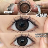 OVOLOOK Черные контактные линзы с полугодом большие диаметры без макияжа натуральные контактные линзы Официальный сайт Аутентичный флагманский магазин Женщина h