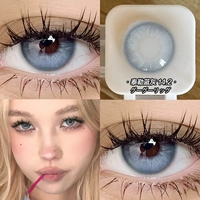 Taylor Blue Grey 14,2 мм (подача подарочной коробки.