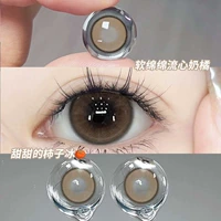 Подарочная коробка, 14.2mm, 2 штук