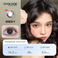 Ovolook сладкий фактор [сладкий и милый]
