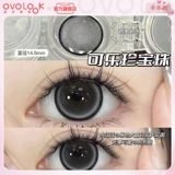 OVOLOOK Coca -cola Milk Treasure Жемчужное сладкое ученики Hitoma hitoma Полу -лежащее бросание женщин с большим диаметром рассмотрим флагманский магазин y