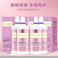 Раствор для сестринского дела Ovolook 360 мл*4