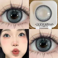 Star Refuge 14,5 мм [подарочная коробка/бесплатное средство для ухода + коробка для зеркала]