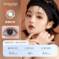 Ovolook медовый молоко кофе [Shui Ling xi Bai]