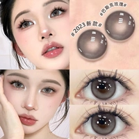 Баскская роза 14,2 мм (раствор для доставки подарочной коробки+зеркальная коробка)