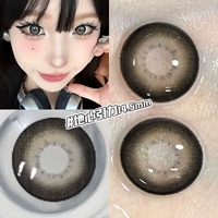 Gravity 14,5мм (купи 𧹒 и получи средство по уходу + футляр для зеркала в подарок)/подарочная коробка