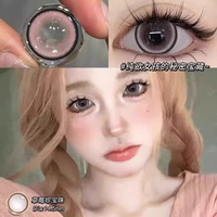 Клубника, подарочная коробка, 14.5mm, 2 штук