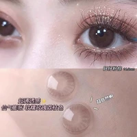 Подарочная коробка, 14.0mm, 2 штук