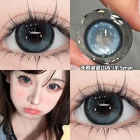 Лебедь, подарочная коробка, 14.5mm