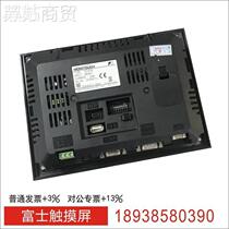 Negotiable price for second-hand 7-inch touch T1S070i T-screen S1070 second-hand mobile phone in new condition with one-year warranty