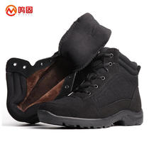 Tinnitus Winter New Light Anti-Chill Shoes Accessories Hair Black Wool Cotton Warm Boots Thickened Large Cotton Shoes Light Gush