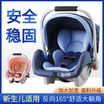 Baby Child Car Safety Seat Newborn out of the door Tie basket Small-aged baby Car Cradle Sleeping thever