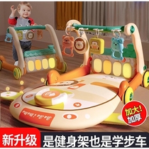 babycare official flagship baby pedal piano fitness stand 0 to 1 years old baby coaxing artifact newborn baby gift
