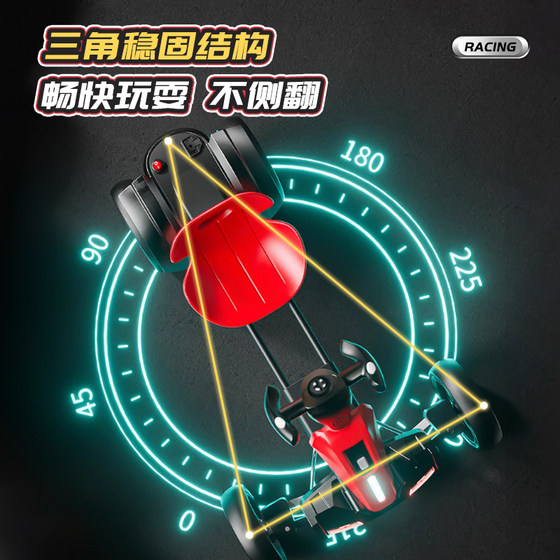 卡丁车儿童电动车6到12岁可坐人遥控玩具车四轮汽车可折叠免安装