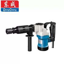 Electric pick professional small electric pick high-power chiseling wall demolition and slotting power tool Z1G-FF-6S