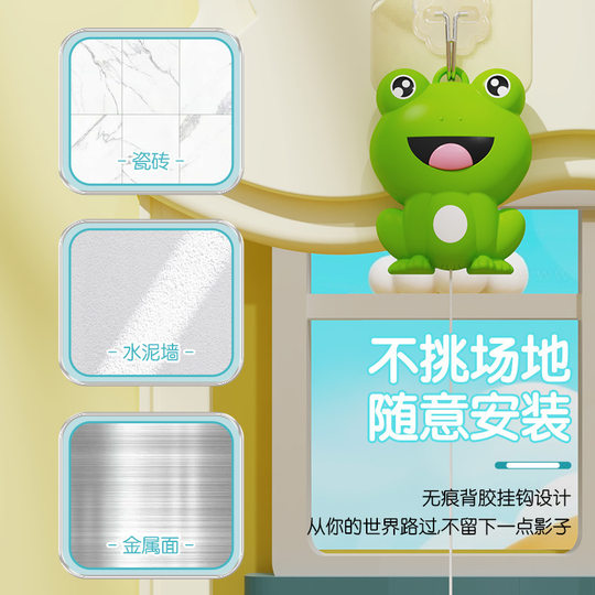 Suspension table tennis trainer for children indoor parent-child practice sensory integration suspension correction vision hand-eye coordination exercise