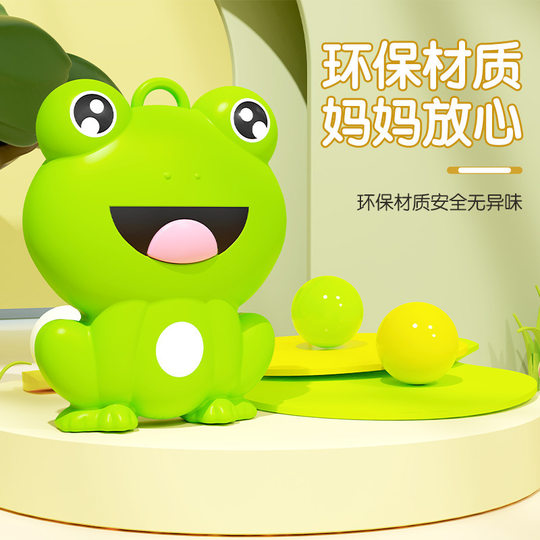 Suspension table tennis trainer for children indoor parent-child practice sensory integration suspension correction vision hand-eye coordination exercise