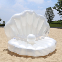 PVC floating mat shell pearl inflatable floating row swimming surfboard mount floating platform water toy inflatable floating bed