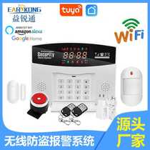 Factory direct supply of Tuya WiFi and GSM anti-theft alarm smart home anti-theft alarm system wireless kit