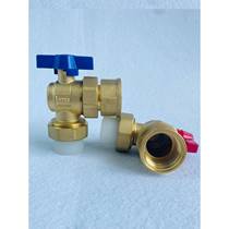 Brass floor heating water distributor valve angle ball PERT32 ball valve 1 inch inner wire ball valve all copper filter drain valve