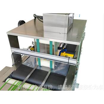 Up-suction tto paging machine, semi-automatic intelligent equipment, one-stop purchasing, one-way printing inkjet printer