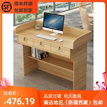 Lecture Desk Teacher Training Lecture Desk Teacher Training Lecture Desk School In Xinjiang Tibetan Podium Table Classroom Lecture Desk Teacher Training Lecture Desk School